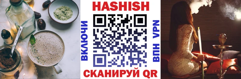 Еда ТГК конопля  наркота  MEGA ONION  Тосно 