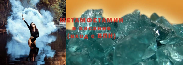 стафф Богданович