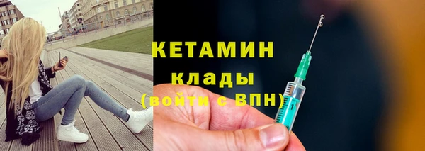 стафф Богданович