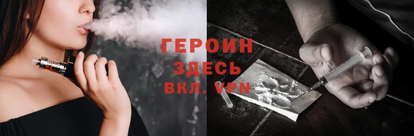 стафф Богданович