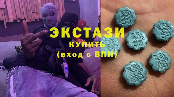 стафф Богданович
