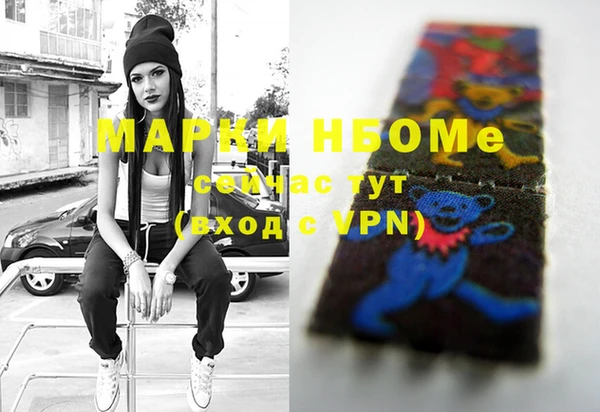 прущая мука Сосновка