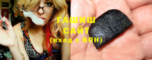 MESCALINE Сосновоборск