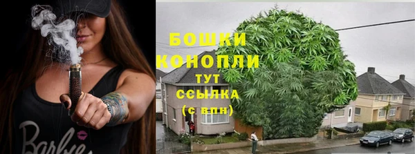 COCAINE Богородск