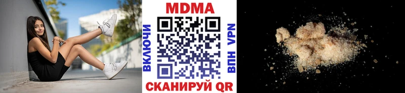 гидра зеркало  Тосно  MDMA VHQ 