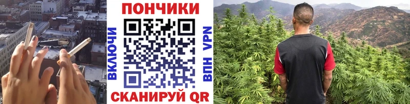 МАРИХУАНА AK-47  Тосно 